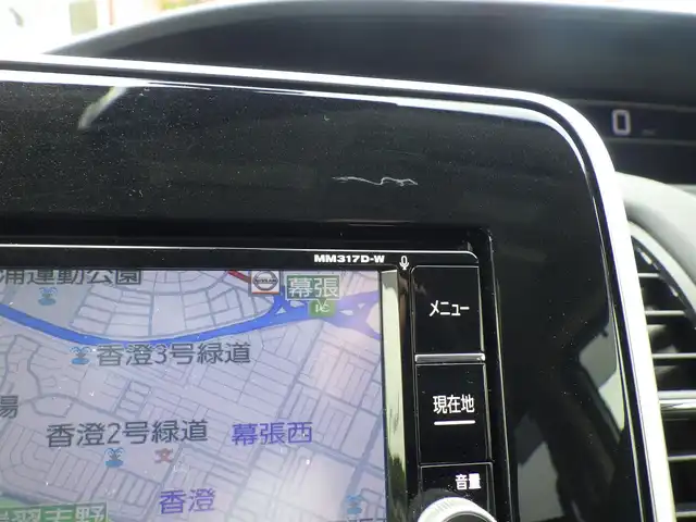 日産 セレナ ハイウェイスター Vセレクション 千葉県 2018(平30)年 6.1万km ブリリアントホワイトパール エマージェンシーブレーキ/プロパイロット/インテリジェントクルーズコントロール/インテリジェントルームミラー/ハンズフリー両側パワースライドドア/純正SDナビ/地デジTV/【DVD/CD再生機能　Bluetooth接続】/アラウンドビューモニター/革巻きステアリング/ステアリングスイッチ/ETC/LEDヘッドライト/ウインカーミラー/コーナーセンサー/純正16インチアルミホイル/サイド/カーテンエアバッグ/インテリジェントキー