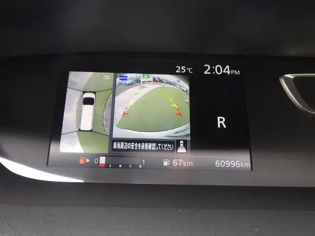 日産 セレナ ハイウェイスター Vセレクション 千葉県 2018(平30)年 6.1万km ブリリアントホワイトパール エマージェンシーブレーキ/プロパイロット/インテリジェントクルーズコントロール/インテリジェントルームミラー/ハンズフリー両側パワースライドドア/純正SDナビ/地デジTV/【DVD/CD再生機能　Bluetooth接続】/アラウンドビューモニター/革巻きステアリング/ステアリングスイッチ/ETC/LEDヘッドライト/ウインカーミラー/コーナーセンサー/純正16インチアルミホイル/サイド/カーテンエアバッグ/インテリジェントキー