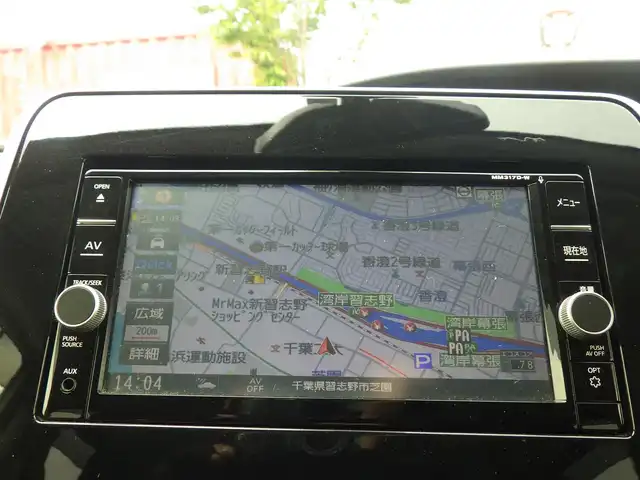 日産 セレナ ハイウェイスター Vセレクション 千葉県 2018(平30)年 6.1万km ブリリアントホワイトパール エマージェンシーブレーキ/プロパイロット/インテリジェントクルーズコントロール/インテリジェントルームミラー/ハンズフリー両側パワースライドドア/純正SDナビ/地デジTV/【DVD/CD再生機能　Bluetooth接続】/アラウンドビューモニター/革巻きステアリング/ステアリングスイッチ/ETC/LEDヘッドライト/ウインカーミラー/コーナーセンサー/純正16インチアルミホイル/サイド/カーテンエアバッグ/インテリジェントキー