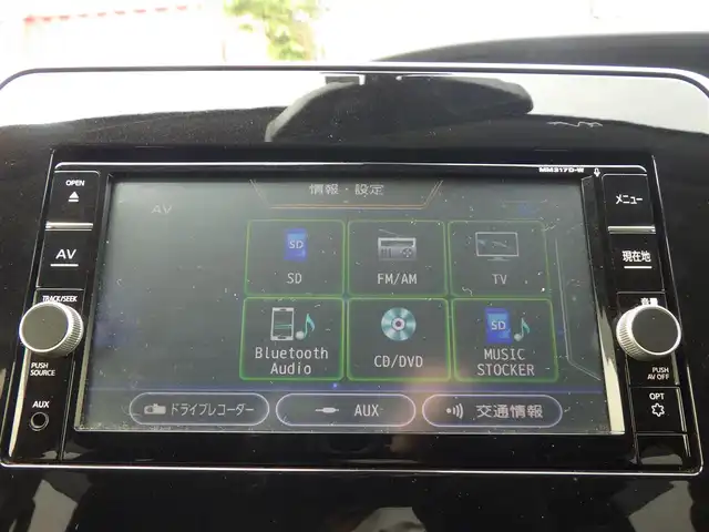 日産 セレナ ハイウェイスター Vセレクション 千葉県 2018(平30)年 6.1万km ブリリアントホワイトパール エマージェンシーブレーキ/プロパイロット/インテリジェントクルーズコントロール/インテリジェントルームミラー/ハンズフリー両側パワースライドドア/純正SDナビ/地デジTV/【DVD/CD再生機能　Bluetooth接続】/アラウンドビューモニター/革巻きステアリング/ステアリングスイッチ/ETC/LEDヘッドライト/ウインカーミラー/コーナーセンサー/純正16インチアルミホイル/サイド/カーテンエアバッグ/インテリジェントキー