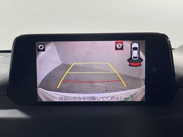 マツダ ＣＸ－５ 20S 神奈川県 2018(平30)年 9万km スノーフレイクホワイトパールマイカ 純正ナビ　フルセグTV　CD/DVD/BT/AUX/スマートブレーキシティーサポート/バックカメラ/ステアリングスイッチ/レーダークルーズコントロール/BSM/車線警報逸脱システム/パーキングセンサー/オートハイビーム/アイドリングストップ/前後コーナーセンサー/トラクションコントロールシステム（TCS）/レーンキープアシストシステム（LAS）/純正フロアマット/純正19インチAW/スマートキー/LED