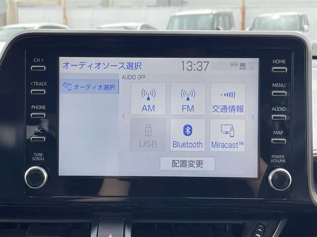 トヨタ Ｃ－ＨＲ G 群馬県 2023(令5)年 2.5万km パール ワンオーナー/純正ディスプレイオーディオ/全方位カメラ/ビルトインETC2.0/ドラレコ前後/クルーズコントロール(追従走行あり)/横滑り防止装置/Bluetooth/オートライト/オートマチックハイビーム/シートヒーター(D+N席)/LEDヘッドライト/スマートキー/純正アルミホイール/純正フロアマット/コーナーセンサー前後/USB入力端子/プッシュスタート/保証書/取扱説明書
