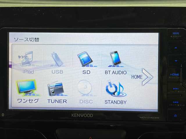 ダイハツ タント カスタム X 岐阜県 2014(平26)年 11.3万km パールホワイトⅢ ・KENWOODナビ　MDV-D403W/Bluetooth/ワンセグTV/CD/DVD/・バックカメラ/・左側パワースライドドア/・スマートキー/・プッシュスタt－ト/・オートLEDライト/・フォグライト/・ETC/・純正１４インチアルミホイール/・電動格納ミラー