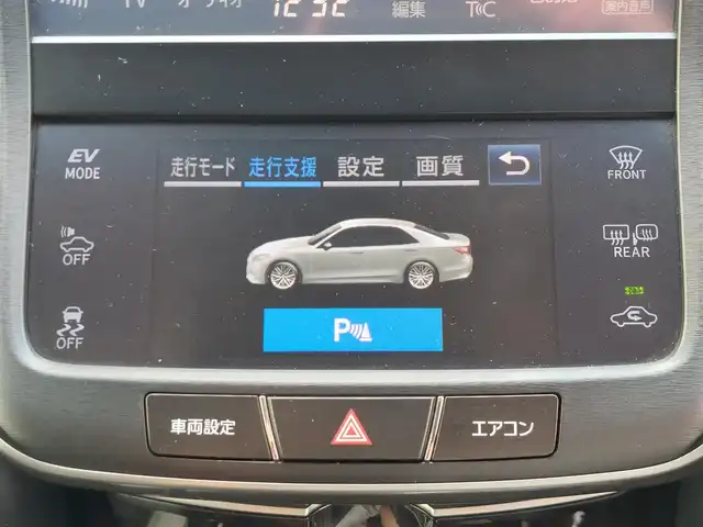 トヨタ クラウン ハイブリッド アスリートS 東京都 2016(平28)年 3.9万km ホワイトパールクリスタルシャイン 純正ナビ/フルセグ/全方位モニター/ビルトインETC/ドライブレコーダー/パワーシート/シートヒーター/ステアリングヒーター/レーダークルーズコントロール/コーナーセンサー/LEDヘッドライト/スマートキー