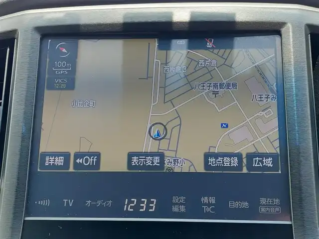 トヨタ クラウン ハイブリッド アスリートS 東京都 2016(平28)年 3.9万km ホワイトパールクリスタルシャイン 純正ナビ/フルセグ/全方位モニター/ビルトインETC/ドライブレコーダー/パワーシート/シートヒーター/ステアリングヒーター/レーダークルーズコントロール/コーナーセンサー/LEDヘッドライト/スマートキー