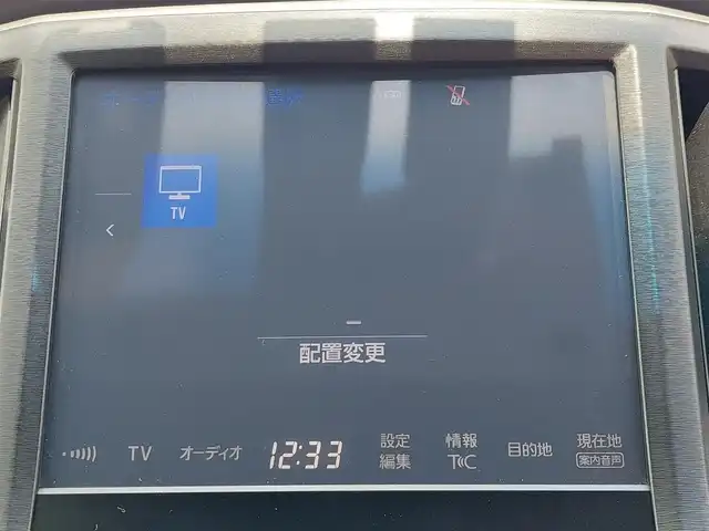 トヨタ クラウン ハイブリッド アスリートS 東京都 2016(平28)年 3.9万km ホワイトパールクリスタルシャイン 純正ナビ/フルセグ/全方位モニター/ビルトインETC/ドライブレコーダー/パワーシート/シートヒーター/ステアリングヒーター/レーダークルーズコントロール/コーナーセンサー/LEDヘッドライト/スマートキー