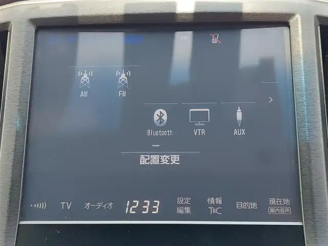 トヨタ クラウン ハイブリッド アスリートS 東京都 2016(平28)年 3.9万km ホワイトパールクリスタルシャイン 純正ナビ/フルセグ/全方位モニター/ビルトインETC/ドライブレコーダー/パワーシート/シートヒーター/ステアリングヒーター/レーダークルーズコントロール/コーナーセンサー/LEDヘッドライト/スマートキー