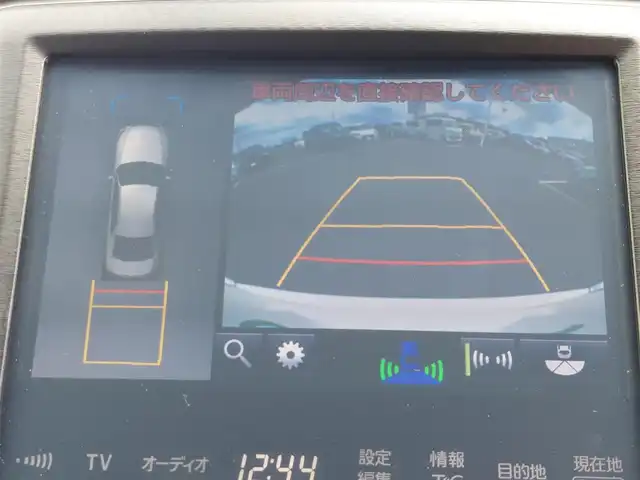 トヨタ クラウン ハイブリッド アスリートS 東京都 2016(平28)年 3.9万km ホワイトパールクリスタルシャイン 純正ナビ/フルセグ/全方位モニター/ビルトインETC/ドライブレコーダー/パワーシート/シートヒーター/ステアリングヒーター/レーダークルーズコントロール/コーナーセンサー/LEDヘッドライト/スマートキー