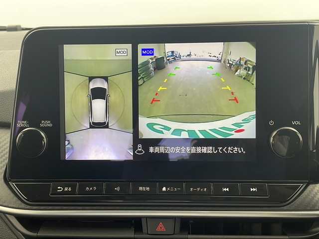 日産 ノート X 栃木県 2021(令3)年 2.2万km ピュアホワイトパール e-POWER/純正メモリーナビ/・AM/FM/フルセグ/BT/HDMI/AndroidAuto/エマージェンシーブレーキ/ブラインドスポットモニター/ふらつき警報/アラウンドビューモニター/デジタルインナーミラー/オートハイビーム/純正前側ドライブレコーダー/電動パーキング/ビルトインETC/ワイヤレス充電/ステアリングスイッチ/純正マット/ドアバイザー