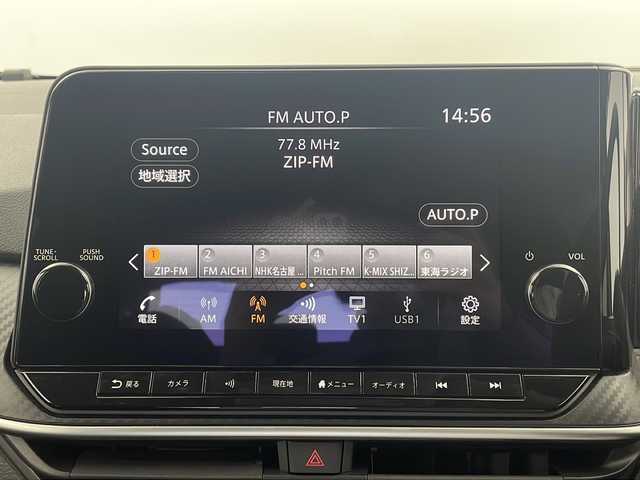 日産 ノート X 栃木県 2021(令3)年 2.2万km ピュアホワイトパール e-POWER/純正メモリーナビ/・AM/FM/フルセグ/BT/HDMI/AndroidAuto/エマージェンシーブレーキ/ブラインドスポットモニター/ふらつき警報/アラウンドビューモニター/デジタルインナーミラー/オートハイビーム/純正前側ドライブレコーダー/電動パーキング/ビルトインETC/ワイヤレス充電/ステアリングスイッチ/純正マット/ドアバイザー