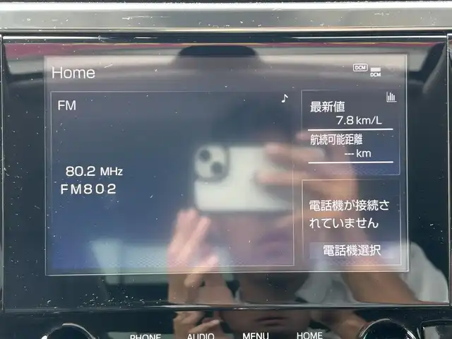 トヨタ アルファード S Cパッケージ 和歌山県 2023(令5)年 4.9万km ブラック 後期型モデル/純正デイスプレーオーディオ/バックカメラ/LEDヘッドライト/モデリスタ製エアロ/サンルーフ/革シート/パワーメモリーシート/シートベンチレーション/シートヒーター/ステアリングヒーター/レーダークルーズコントロール/ETC