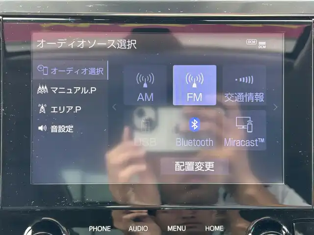 トヨタ アルファード S Cパッケージ 和歌山県 2023(令5)年 4.9万km ブラック 後期型モデル/純正デイスプレーオーディオ/バックカメラ/LEDヘッドライト/モデリスタ製エアロ/サンルーフ/革シート/パワーメモリーシート/シートベンチレーション/シートヒーター/ステアリングヒーター/レーダークルーズコントロール/ETC