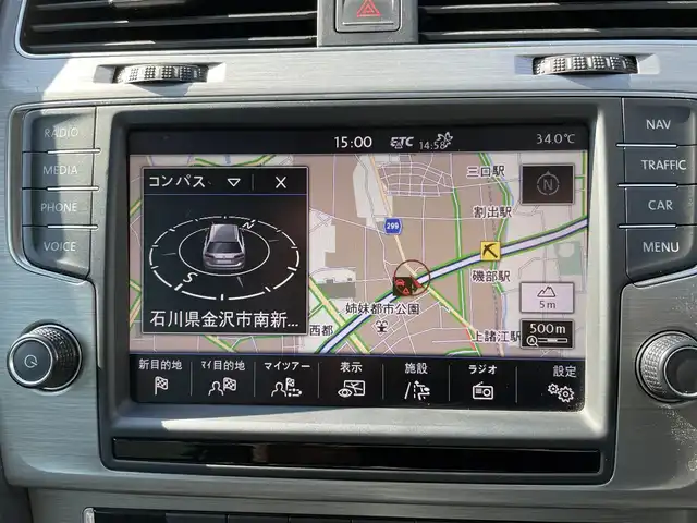 フォルクスワーゲン ゴルフ ヴァリアント TSI コンフォートライン BM 石川県 2014(平26)年 10.6万km シルバー 純正メモリーナビ/バックカメラ/HIDヘッドライト/キーレス/純正アルミホイール/電動ミラー/ドライブレコーダー/ABS