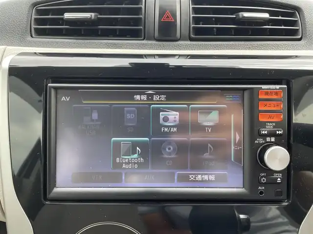 日産 デイズ X 島根県 2016(平28)年 5.4万km ホワイトパール 登録時走行距離53784km/純正ナビ/BT・CD・FM・AM/エマージェンシーブレーキ/全周囲カメラ/アイドリングストップ/前後ドライブレコーダー/純正フロアマット/社外14インチアルミホイール/ハロゲンライト/ドアバイザー/エンジンスタートボタン