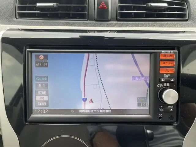 日産 デイズ X 島根県 2016(平28)年 5.4万km ホワイトパール 登録時走行距離53784km/純正ナビ/BT・CD・FM・AM/エマージェンシーブレーキ/全周囲カメラ/アイドリングストップ/前後ドライブレコーダー/純正フロアマット/社外14インチアルミホイール/ハロゲンライト/ドアバイザー/エンジンスタートボタン