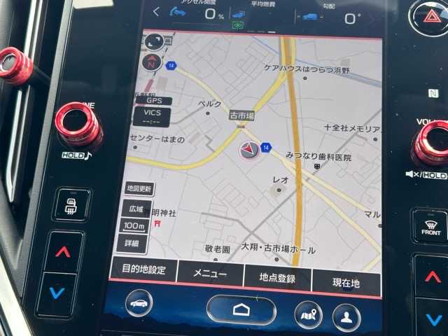 スバル レヴォーグ 1．8STIスポーツ EX 千葉県 2021(令3)年 2.9万km クリスタルホワイトP アイサイトX/純正ナビ/Bluetooth/AndroidAuto/AppleCarPlay/フルセグTV/バック・サイドカメラ/ETC/デジタルインナーミラー/全車速追従機能付クルーズコントロール/エマージェンシーレンキープアシスト/車線逸脱警報/ドライバーモニタリングシステム/プリクラッシュブレーキ/渋滞時発進アシスト/アクティブレーンチェンジアシスト/アンビエントライト/パワーバックドア/レザーシート/前席シートヒーター/パドルシフト/RAYS18インチアルミホイール/ガナドールマフラー/フロアマット/保証書・取扱説明書