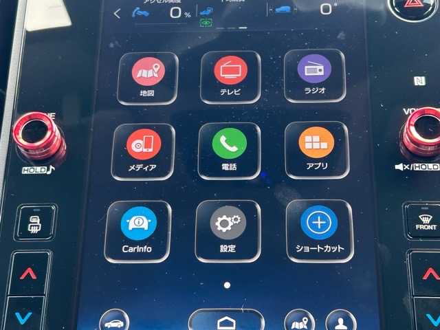 スバル レヴォーグ 1．8STIスポーツ EX 千葉県 2021(令3)年 2.9万km クリスタルホワイトP アイサイトX/純正ナビ/Bluetooth/AndroidAuto/AppleCarPlay/フルセグTV/バック・サイドカメラ/ETC/デジタルインナーミラー/全車速追従機能付クルーズコントロール/エマージェンシーレンキープアシスト/車線逸脱警報/ドライバーモニタリングシステム/プリクラッシュブレーキ/渋滞時発進アシスト/アクティブレーンチェンジアシスト/アンビエントライト/パワーバックドア/レザーシート/前席シートヒーター/パドルシフト/RAYS18インチアルミホイール/ガナドールマフラー/フロアマット/保証書・取扱説明書