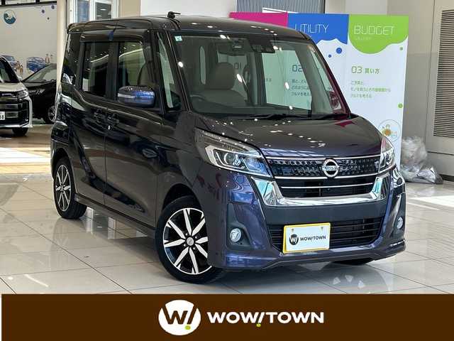 日産 デイズ ルークス HWS X Vセレクション 埼玉県 2017(平29)年 5.6万km プレミアムパープルP インテリジェントエマージェンシーブレーキ/純正SDナビ/　　DVD/フルセグTV/Bluetooth/USB/アラウンドビューモニター/両側パワースライドドア/ハーフレザーシート/純正15インチアルミホイール/純正LEDヘッドライト/純正フロアマット/ETC/スマートキー×2/禁煙車
