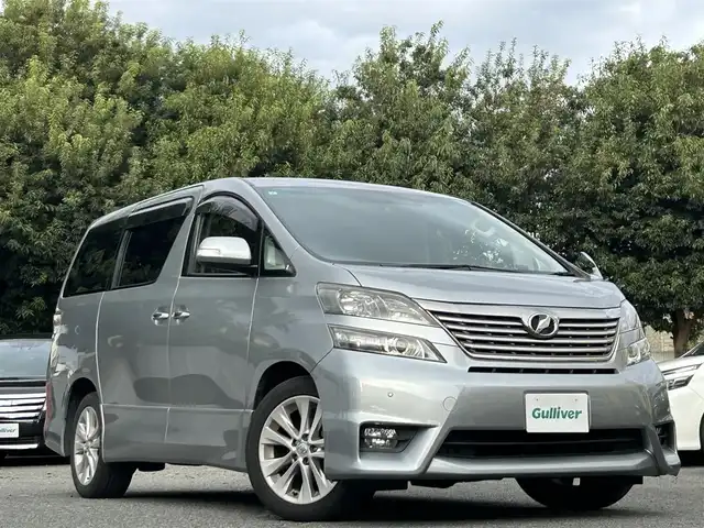 トヨタ ヴェルファイア 2．4Z 東京都 2011(平23)年 4.7万km グレーM 外部検査済み