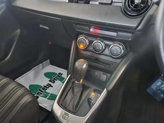 マツダ マツダ２ 15S スマートエディション 岩手県 2023(令5)年 3.1万km ディープクリスタルブルーマイカ 〇純正8型ナビ/〇フルセグTV/〇バックカメラ/〇全周囲カメラ/〇ETC/〇コーナーセンサー/〇ブラインドスポットモニタリング/〇クリアランスソナー/〇衝突被害軽減ブレーキ/〇LEDヘッドランプ/〇プライバシーガラス/〇オートエアコン/〇ステアリングスイッチ/〇プッシュスタートボタン/〇スマートキー/プッシュエンジンスタート/〇スペアキー/〇禁煙車