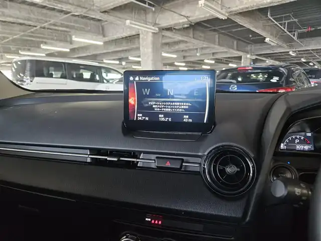 マツダ マツダ２ 15S スマートエディション 岩手県 2023(令5)年 3.1万km ディープクリスタルブルーマイカ 〇純正8型ナビ/〇フルセグTV/〇バックカメラ/〇全周囲カメラ/〇ETC/〇コーナーセンサー/〇ブラインドスポットモニタリング/〇クリアランスソナー/〇衝突被害軽減ブレーキ/〇LEDヘッドランプ/〇プライバシーガラス/〇オートエアコン/〇ステアリングスイッチ/〇プッシュスタートボタン/〇スマートキー/プッシュエンジンスタート/〇スペアキー/〇禁煙車