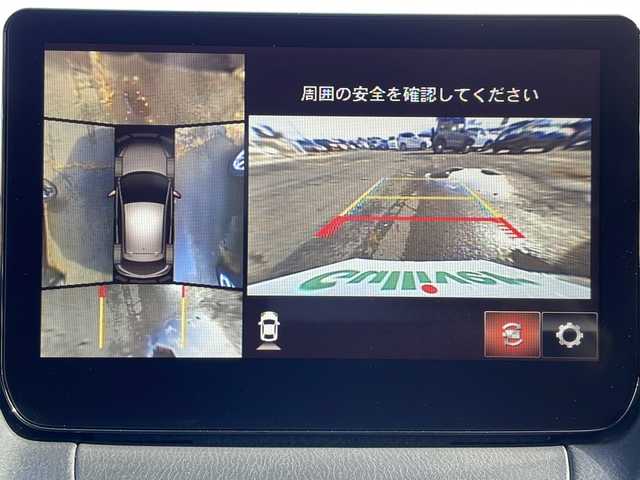 マツダ マツダ２ 15S スマートエディション 岩手県 2023(令5)年 3.1万km ディープクリスタルブルーマイカ マツダ8型ナビ 全周囲C フルセグTV BSM ETC Bluetooth DVD再生 スマホ連携 ステアリングスイッチ MTモード付AT オートLEDヘッドライト フォグランプ コーナーセンサー オート電格ミラー フロアマット スマートキー