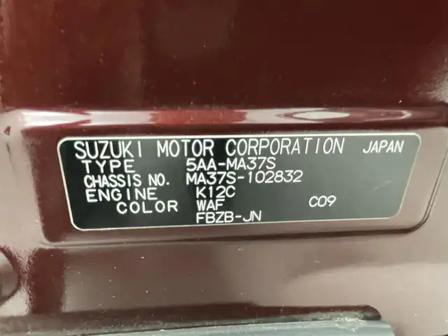 スズキ ソリオ HV MZ 熊本県 2020(令2)年 4.8万km メロウディープレッドパール 純正9インチナビ（ＣＤ・ＤＶＤ・フルセグ・ＢＴ・ＵＳＢ）/全周囲カメラ/両側パワースライドドア　/前席シートヒーター　/後ろのみクリアランスソナー　/レーダークルーズコントロール　/衝突軽減ブレーキ　/レーンキープアシスト/横滑り防止/アイドリングストップ/ヘッドアップディスプレイ/スリムサーキュレーター/パーソナルテーブル/純正フロアマット/純正１５インチAW/オートライト/LEDヘッドライト/フォグランプ/スマートキー/プッシュスタート