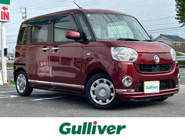 ダイハツ ムーヴ キャンバス X LTD メイクアップ SA Ⅲ 愛知県 2017(平29)年 7.8万km ファイアークォーツレッドM 社外メモリナビ/フルセグテレビ/バックカメラ/Bluetooth/アイドリングストップ/ウィンカーミラー/ドアバイザー/プッシュスタート/両側パワースライドドア/ETC/レーンキープ/衝突軽減ブレーキ/ドラレコ