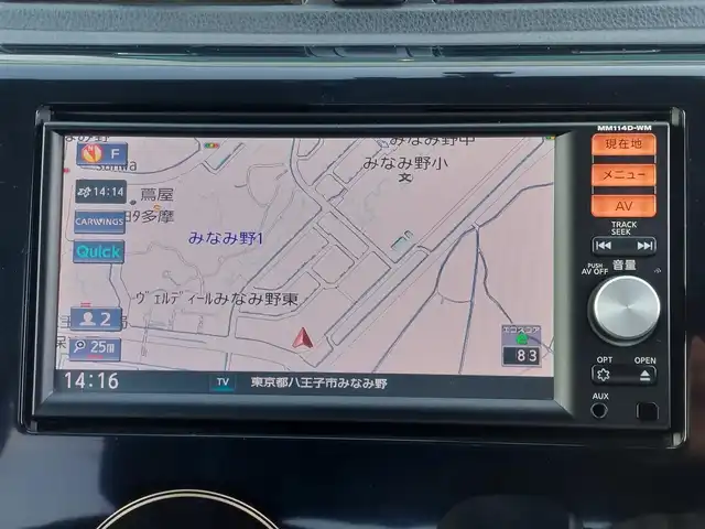 三菱 ｅＫカスタム T 東京都 2014(平26)年 2.4万km ショコラブラウンP 純正ナビ/フルセグTV/バックカメラ/ETC/プッシュスタート/HIDヘッドライト/オートライト/ドアバイザー/電動格納ドアミラー/純正フロアマット/15インチ純正アルミホイール/スマートキー