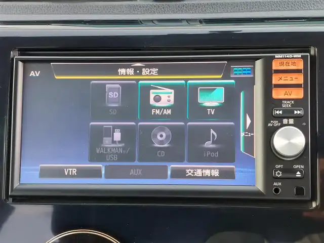 三菱 ｅＫカスタム T 東京都 2014(平26)年 2.4万km ショコラブラウンP 純正ナビ/フルセグTV/バックカメラ/ETC/プッシュスタート/HIDヘッドライト/オートライト/ドアバイザー/電動格納ドアミラー/純正フロアマット/15インチ純正アルミホイール/スマートキー