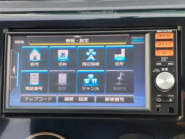 三菱 ｅＫカスタム T 東京都 2014(平26)年 2.4万km ショコラブラウンP 純正ナビ/フルセグTV/バックカメラ/ETC/プッシュスタート/HIDヘッドライト/オートライト/ドアバイザー/電動格納ドアミラー/純正フロアマット/15インチ純正アルミホイール/スマートキー