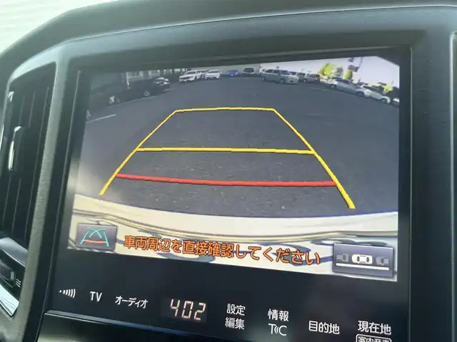 トヨタ クラウン ハイブリッド アスリートSJ-フロンティアLTD 愛知県 2018(平30)年 3.3万km ホワイトパールクリスタルシャイン 純正メモリナビ/フルセグテレビ/バックカメラ/Bluetooth/ウィンカーミラー/クルーズコントロール/ドアバイザー/プッシュスタート/ビルトインETC/衝突軽減ブレーキ/ハーフレザーシート/シートヒーター