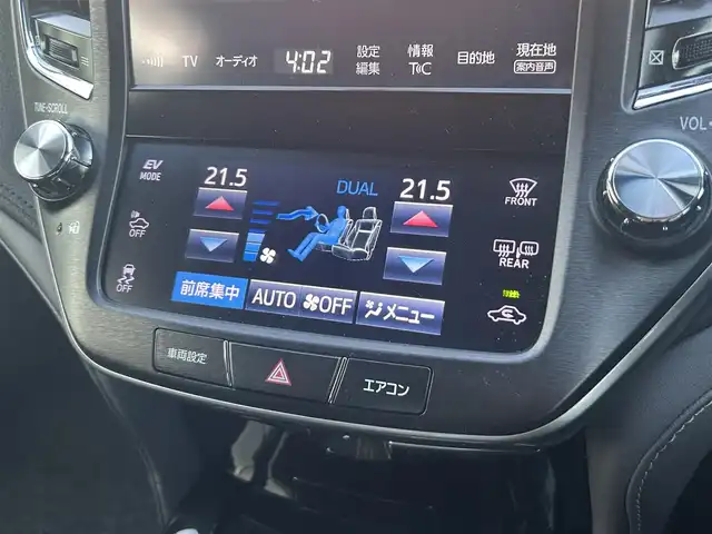 トヨタ クラウン ハイブリッド アスリートSJ-フロンティアLTD 愛知県 2018(平30)年 3.3万km ホワイトパールクリスタルシャイン 純正メモリナビ/フルセグテレビ/バックカメラ/Bluetooth/ウィンカーミラー/クルーズコントロール/ドアバイザー/プッシュスタート/ビルトインETC/衝突軽減ブレーキ/ハーフレザーシート/シートヒーター