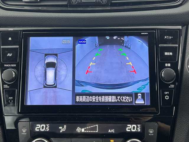 日産 エクストレイル 20Xi 愛知県 2021(令3)年 5.6万km ダイヤモンドブラック 禁煙車/ワンオーナー/純正9インチナビ/（CD/DVD/Bluetooth/フルセグTV/SD)/全方位カメラ/プロパイロット/衝突軽減ブレーキ/レーンキープアシスト/レーダークルーズコントロール/コーナーセンサー/オートマチックハイビーム/インテリジェントルームミラー/ETC/ドライブレコーダー/シートヒーター/前席パワーシート/パワーバックドア/アイドリングストップ/純正18インチアルミホイール/スマートキー/スペアキー1本/プッシュスタート/LEDヘッドライト/フロントフォグランプ/オートライト/純正フロアマット/横滑り防止装置/電子パーキングブレーキ/オートホールド