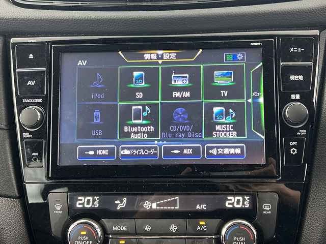 日産 エクストレイル 20Xi 愛知県 2021(令3)年 5.6万km ダイヤモンドブラック 禁煙車/ワンオーナー/純正9インチナビ/（CD/DVD/Bluetooth/フルセグTV/SD)/全方位カメラ/プロパイロット/衝突軽減ブレーキ/レーンキープアシスト/レーダークルーズコントロール/コーナーセンサー/オートマチックハイビーム/インテリジェントルームミラー/ETC/ドライブレコーダー/シートヒーター/前席パワーシート/パワーバックドア/アイドリングストップ/純正18インチアルミホイール/スマートキー/スペアキー1本/プッシュスタート/LEDヘッドライト/フロントフォグランプ/オートライト/純正フロアマット/横滑り防止装置/電子パーキングブレーキ/オートホールド