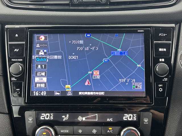 日産 エクストレイル 20Xi 愛知県 2021(令3)年 5.6万km ダイヤモンドブラック 禁煙車/ワンオーナー/純正9インチナビ/（CD/DVD/Bluetooth/フルセグTV/SD)/全方位カメラ/プロパイロット/衝突軽減ブレーキ/レーンキープアシスト/レーダークルーズコントロール/コーナーセンサー/オートマチックハイビーム/インテリジェントルームミラー/ETC/ドライブレコーダー/シートヒーター/前席パワーシート/パワーバックドア/アイドリングストップ/純正18インチアルミホイール/スマートキー/スペアキー1本/プッシュスタート/LEDヘッドライト/フロントフォグランプ/オートライト/純正フロアマット/横滑り防止装置/電子パーキングブレーキ/オートホールド