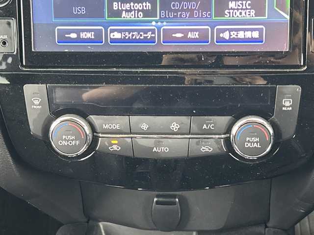 日産 エクストレイル 20Xi 愛知県 2021(令3)年 5.6万km ダイヤモンドブラック 禁煙車/ワンオーナー/純正9インチナビ/（CD/DVD/Bluetooth/フルセグTV/SD)/全方位カメラ/プロパイロット/衝突軽減ブレーキ/レーンキープアシスト/レーダークルーズコントロール/コーナーセンサー/オートマチックハイビーム/インテリジェントルームミラー/ETC/ドライブレコーダー/シートヒーター/前席パワーシート/パワーバックドア/アイドリングストップ/純正18インチアルミホイール/スマートキー/スペアキー1本/プッシュスタート/LEDヘッドライト/フロントフォグランプ/オートライト/純正フロアマット/横滑り防止装置/電子パーキングブレーキ/オートホールド