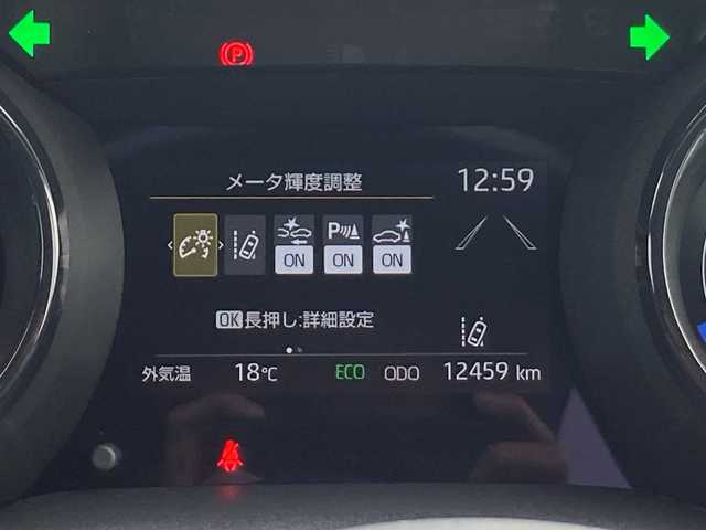 トヨタ ヤリス ハイブリッド Z 佐賀県 2023(令5)年 1.3万km ブラック ワンオーナー/純正ディスプレイオーディオ/バックカメラ/プリクラッシュセーフティ/レーンディパーチャーアラート/オートハイビーム/アダプティブクルーズコントロール/クリアランスソナー/シートヒーター/ステアリングヒーター/ステアリングリモコン/ETC2.0/純正ドライブレコーダー/プッシュスタート/スマートキー/LEDヘッドライト/フォグライト
