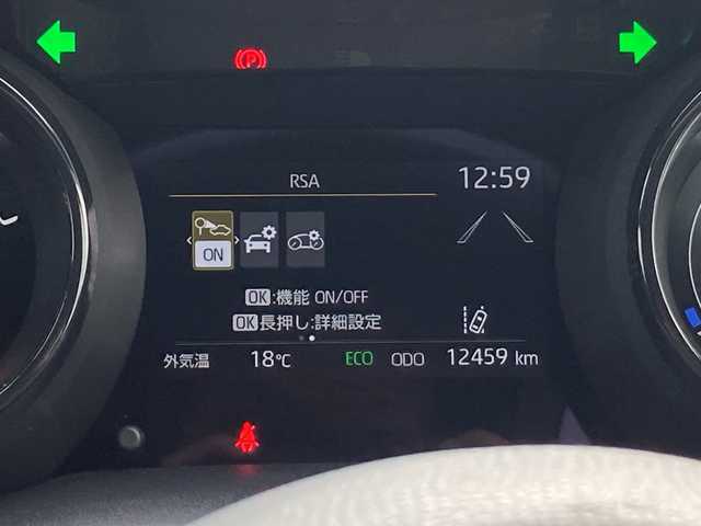 トヨタ ヤリス ハイブリッド Z 佐賀県 2023(令5)年 1.3万km ブラック ワンオーナー/純正ディスプレイオーディオ/バックカメラ/プリクラッシュセーフティ/レーンディパーチャーアラート/オートハイビーム/アダプティブクルーズコントロール/クリアランスソナー/シートヒーター/ステアリングヒーター/ステアリングリモコン/ETC2.0/純正ドライブレコーダー/プッシュスタート/スマートキー/LEDヘッドライト/フォグライト