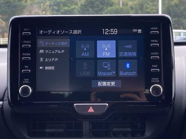 トヨタ ヤリス ハイブリッド Z 佐賀県 2023(令5)年 1.3万km ブラック ワンオーナー/純正ディスプレイオーディオ/バックカメラ/プリクラッシュセーフティ/レーンディパーチャーアラート/オートハイビーム/アダプティブクルーズコントロール/クリアランスソナー/シートヒーター/ステアリングヒーター/ステアリングリモコン/ETC2.0/純正ドライブレコーダー/プッシュスタート/スマートキー/LEDヘッドライト/フォグライト