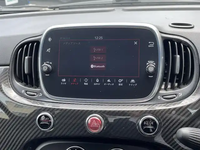アバルト ５９５ エッセエッセ 神奈川県 2020(令2)年 1.3万km グレー 170台限定車/ワンオーナー/5MT/アクラボビッチマフラー/純正17インチAW/ブレンボブレーキ/LEDヘッドライト/リヤコーナーセンサー/Sabelt製ハーフレザーシート/純正ディスプレイオーディオ/純正USB/BT再生/ETC/RAZOシフトノブ/ステアスイッチ/キーレス/F/Rタイヤ24年製/R3/4/5/6年ディーラー整備記録/保証書・取説あり