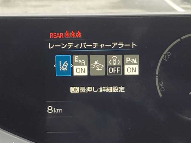 トヨタ プリウス G 群馬県 2024(令6)年 0.1万km未満 プラチナホワイトパールマイカ 登録済未使用車/純正ディスプレイオーディオ/・ナビキット/・TVキット/・Bluetooth/トヨタセーフティセンス/・プリクラッシュセーフティ/・レーンディパーチャーアラート/・アダプティブクルーズコントロール/・オートハイビーム/プッシュスタート/パノラマミックビューモニター/ブラインドスポットモニター/クリアランスソナー/リアクロストラフィックアラート/電動パーキングブレーキ/オートブレーキホールド/シートヒーター/ビルトインETC2.0/ステアリングスイッチ/純正フロアマット/純正19インチアルミホイール/スマートキー×1/LEDヘッドライト