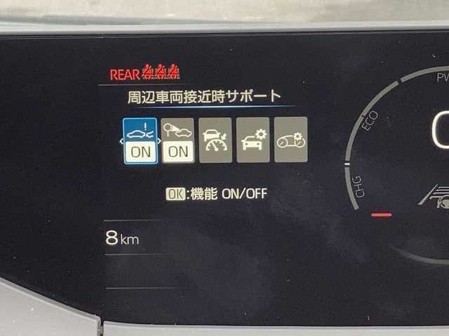 トヨタ プリウス G 群馬県 2024(令6)年 0.1万km未満 プラチナホワイトパールマイカ 登録済未使用車/純正ディスプレイオーディオ/・ナビキット/・TVキット/・Bluetooth/トヨタセーフティセンス/・プリクラッシュセーフティ/・レーンディパーチャーアラート/・アダプティブクルーズコントロール/・オートハイビーム/プッシュスタート/パノラマミックビューモニター/ブラインドスポットモニター/クリアランスソナー/リアクロストラフィックアラート/電動パーキングブレーキ/オートブレーキホールド/シートヒーター/ビルトインETC2.0/ステアリングスイッチ/純正フロアマット/純正19インチアルミホイール/スマートキー×1/LEDヘッドライト