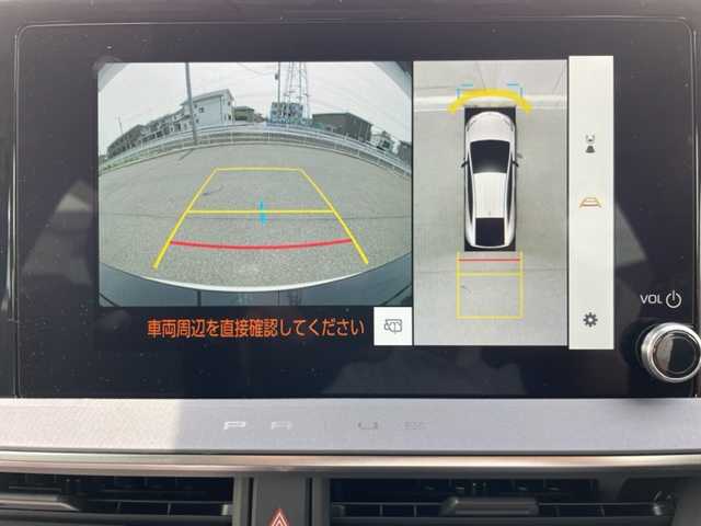 トヨタ プリウス G 群馬県 2024(令6)年 0.1万km未満 プラチナホワイトパールマイカ 登録済未使用車/純正ディスプレイオーディオ/・ナビキット/・TVキット/・Bluetooth/トヨタセーフティセンス/・プリクラッシュセーフティ/・レーンディパーチャーアラート/・アダプティブクルーズコントロール/・オートハイビーム/プッシュスタート/パノラマミックビューモニター/ブラインドスポットモニター/クリアランスソナー/リアクロストラフィックアラート/電動パーキングブレーキ/オートブレーキホールド/シートヒーター/ビルトインETC2.0/ステアリングスイッチ/純正フロアマット/純正19インチアルミホイール/スマートキー×1/LEDヘッドライト