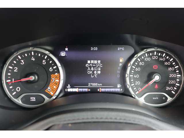 クライスラー・ジープ ジープ レネゲード リミテッド 大分県 2020(令2)年 2.8万km ブラック アダプティブクルーズコントロール/ブラインドスポットモニター/レーンキープアシスト/黒レザーシート/・シートヒーター/純正ナビ/・地デジ/・ＡｐｐｌｅＣａｒＰｌａｙ/・バックカメラ/・ＬＥＤライト/・オートハイビーム/ステアリングスイッチ/・ステアリングヒーター/ドライブレコーダー前後/オートワイパー/純正１７ｉｎｃｈアルミホイール/ＥＴＣ