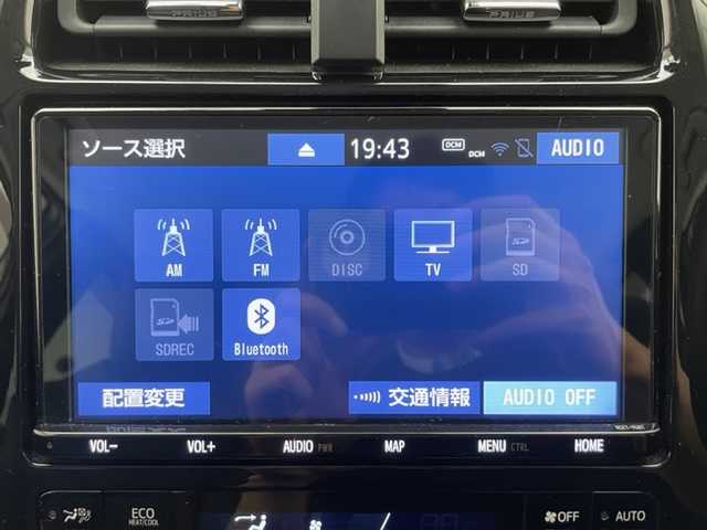トヨタ プリウス A ツーリングセレクション 兵庫県 2019(令1)年 6.8万km グレーメタリック 純正SDナビ/（AM/FM/CD/Bluetooth/フルセグTV）/バックカメラ/プリクラッシュセーフティー/RCTA/クリアランスソナー/アダクティブクルーズコントロール/ブラインドスポットモニター/横滑り防止装置/LKA/盗難防止装置/カーテンエアバッグ/パーキングアシスト/コーナーセンサー（前後）/レザーシート/シートヒーター（D/N席）/D席パワーシート/LEDヘッドライト/フォグランプ/オートライト/オートマチックハイビーム/ビルトインETC2.0/ドライブレコーダー（前後）/MODELLISTAエアロ（フロント/サイド/リア）/純正17インチアルミホイール/純正フロアマット/ドアバイザー/スマートキー