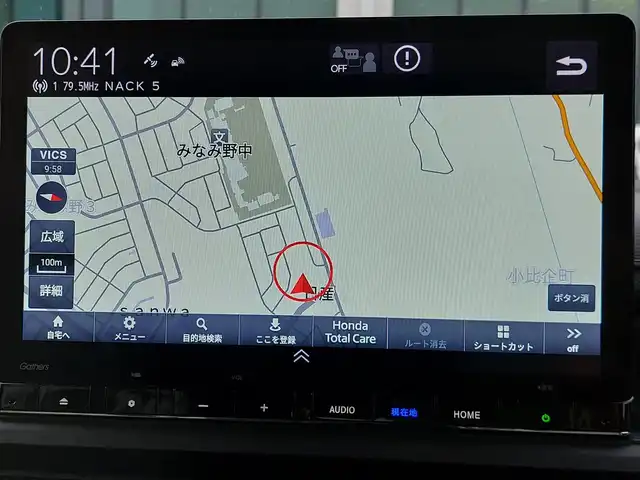 ホンダ ステップワゴン スパーダ eHEV 東京都 2025(令7)年 0.1万km未満 プラチナホワイトパール 登録済未使用車/純正11.4インチナビ/フルセグTV/CD/DVD/Bluetooth/両側パワースライドドア/バックカメラ/前席シートヒーター/ハーフレザーシート/純正アルミホイール/ホンダセンシング/衝突軽減ブレーキシステム/レーダークルーズコントロール/レーンキープアシストシステム/パドルシフト/オートハイビーム/パワーバックドア/2列目オットマン