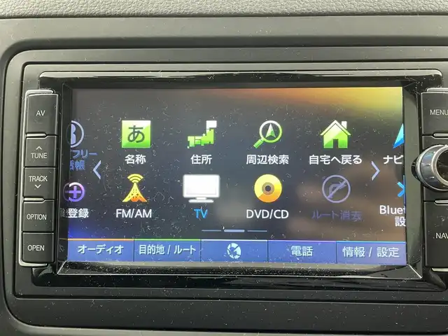 フォルクスワーゲン シャラン TDI ハイライン 愛知県 2021(令3)年 6.9万km ピュアホワイト ルーフレール/純正ナビ/（CD/DVD/BT/フルセグ）/バックカメラ/ETC/追従クルーズコントロール/ドラレコ/衝突軽減システム/横滑り防止/車線逸脱抑制/ブラインドスポットモニター/両側パワースライドドア/後席オートエアコン/ドアバイザー/シートバックテーブル/パドルシフト/保証書/スペアキー