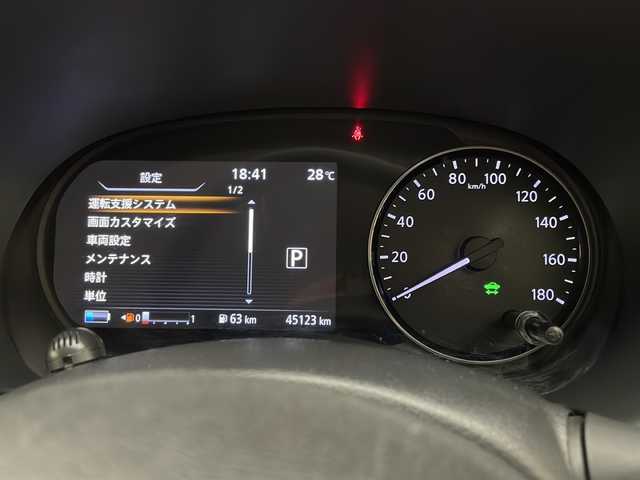 日産 キックス X ツートーンインテリアED 宮崎県 2020(令2)年 4.6万km ブリリアントホワイトパール ワンオーナー/プロパイロット/インテリジェントルームミラー/エマ―ジェンシーブレーキ/LDW（車線逸脱警報）/LDP（車線逸脱防止支援）/オートマチックハイビーム/コーナーセンサー/純正9型ナビ/フルセグTV/CD/DVD/Bluetooth/アラウンドビューモニター/ハーフレザーシート/シートヒーター/ステアリングヒーター/純正17インチAW/LEDヘッドライト/前後ドライブレコーダー/ETC/スマートキー×2/保証書