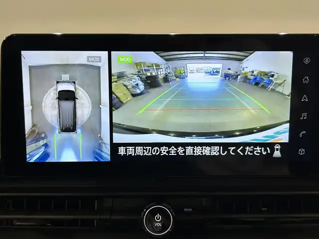 日産 セレナ ハイウェイスター V 愛知県 2023(令5)年 0.8万km ダイヤモンドブラック 純正１２．３インチディスプレイ/プロパイロット/アラウンドビューモニター/フリップダウンモニター/両側パワースライドドア/パドルシフト/ワイヤレス充電/デジタルインナーミラー/ビルトインETC2.0/USB入力端子/衝突軽減ブレーキ/ブラインドスポットモニター/車線逸脱警報/クリアランスソナー/踏み間違え防止システム/純正16インチアルミホイール/純正フロアマット